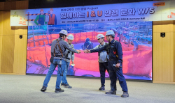 SK이노 울산Complex, 협력사와 안전한 작업환경 조성에 속도↑