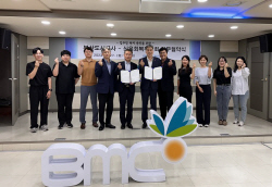 부산도시공사-신용회복위원회, ‘공사 임대주택 입주민’을 위한 업무협약