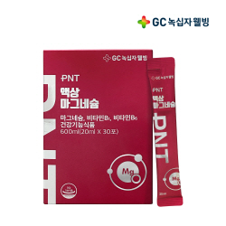 GC녹십자웰빙, 흡수 빠른 액상 ‘PNT 마그네슘 액상 스틱