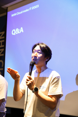 NHN, 김해 데이터센터 건립 