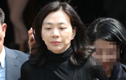 조현아 전 대한항공 부사장 ‘조승연’으로 개명