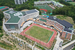 경북과학고, 새로운 보금자리에서 이전 기념식 개최