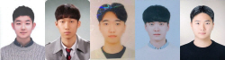전남대 환경시스템공학과, 