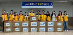 대천3동지역사회보장협의체, 취약계층에 선풍기 전달
