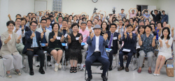 글로벌사이버대 설립자 이승헌 총장, 동양학대학 학생들과 만남 ‘좋은나라 대한민국 위한 신인류의 탄생’ 강연