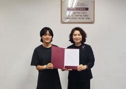 동덕여대, 총학생회와 안전강화위원회 등 약속이행 합의 타결