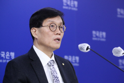 한은 7월 금통위 주목…한미 금리차 2%p로 벌어질까