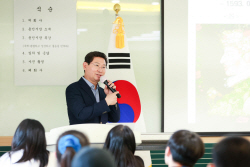 이상일 용인특례시장, "퍼스트 펭귄처럼 두려움 없는 도전은 창조적 리더로 가는 첩경"