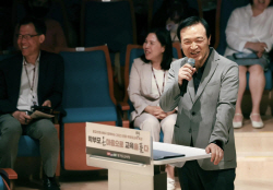 임태희 경기도교육감 "아이들 행복, 타인을 존중하고 함께 어울리는 좋은 인성 갖추는 것"