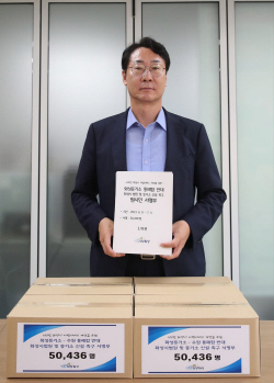 정명근 화성시장, "시민과 함께 법원·등기소 반드시 유치"