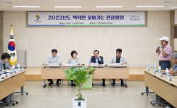 김덕현 연천군수 10개읍면 순회 현장행정 돌입…왜?