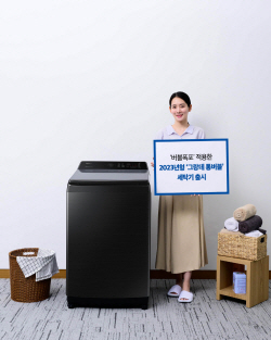 삼성전자 