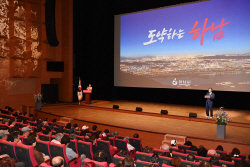 이현재 하남시장 "앞으로 3년 자족도시 완성 몰두"