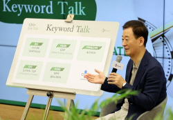 CJ제일제당, 부장·과장·대리 명칭 없앤다