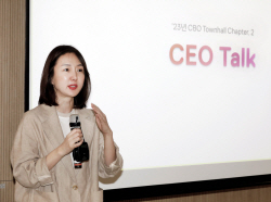 11번가, 오픈마켓사업 손익분기점 "흑자전환 초석"