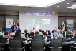 세계합창총회 전체 회의 강릉서 열려