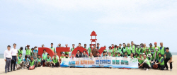 삼표시멘트, ‘반려해변’ 해양보호 활동 펼쳐