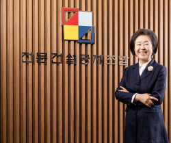 피치, 전문건설공제조합에 신용등급 ‘A’ 부여