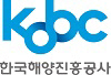 한국해양진흥공사, 임원 공개모집