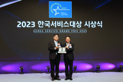 롯데건설, ‘2023 한국서비스대상’ 아파트부문 22년 연속 종합대상 수상