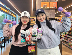 이마트24, 올빼미 운동족 겨냥 프로틴음료 타임세일