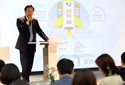 임태희 경기도교육감, "효과적 경기교육정책 추진 위해선 교육전문직원 역할 중요"