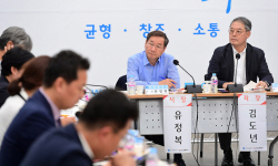유정복, "교통혁신이 바로 미래를 위한 준비...시민과 함께 이루겠다"