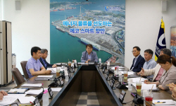 울산항만공사, 윤리경영위원회 개최