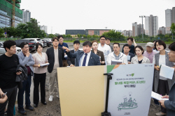 남양주시의회  공유재산관리 심사대비 현장방문
