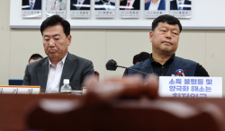 2번 좁히고도 2300원 차이…2024년도 최저임금 인상률 아직 ‘깜깜’