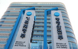 기재부 등 7개 부처 대변인, 국장→실장급 상향…정책홍보 강화