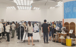 신세계센텀시티,16일까지 