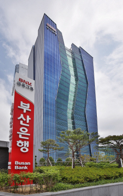 BNK금융 