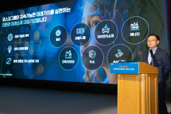 포스코홀딩스, 2030년 이차전지소재 매출 62조원 달성 목표