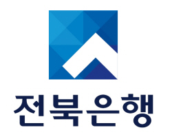전북은행, 