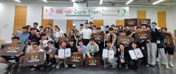서울과기대, RE-UP Cycle Thon(GREEN TECH MAKER) 대회 성료
