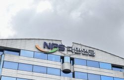 국민연금이 본 ‘주가 맑음’ 주식은…티이엠씨·LX세미콘 등 반도체 관련주 매수
