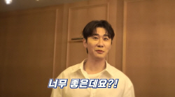 영탁, ‘탁쇼’ 무대대인사 팬들과 만남에 "헤어지려니 서운하다"