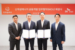 한화솔루션, SK디앤디와 