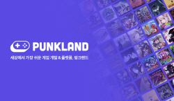 슈퍼캣, ‘펑크랜드’ 리소스 마켓 정산율 70%로 확대