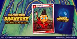 데브시스터즈, 문화재청과 국가유산 홍보 및 환수 위한 MOU