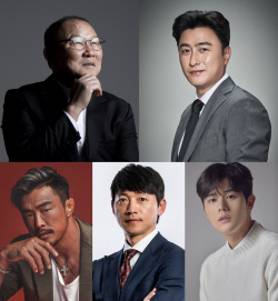 박항서·안정환·김남일·추성훈·김동준의 동굴탐험, tvN ‘올드보이 스카우트’