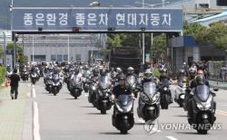 車 업계 덮친 ‘노조 파업’ 공포···경제 발목 잡나