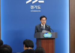 김동연(DY) "서울~양평 고속도로, 가장 빠르고 원칙 있게 추진해야!" 강력 촉구