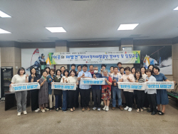 정선군, 복지사각지대 발굴단 
