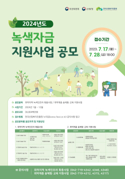 경북도 