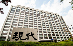 현대건설, 동해가스전 활용 CCS 실증사업 사전 기본설계 용역 수주