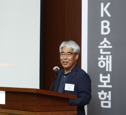 김기환 KB손해보험 사장 "일류 기업문화 뒷받침돼야"...하반기 경영전략회의