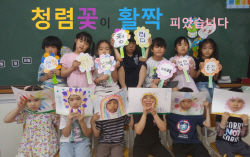 경기도교육청, 2023 청렴 콘텐츠 공모전 수상작 18일 발표