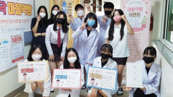 경기도교육청,  학생 맞춤형 체력향상 건강드림학교 170교 운영